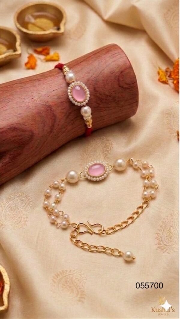 Pearl Bracelet Rakhi Combo